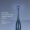 Электрическая зубная щетка РЕДМОНД TB4602 (синий), фото
