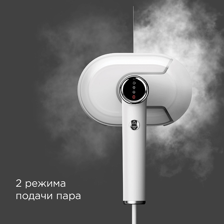 Отпариватель ручной РЕДМОНД SH1638 - фото 6 - купить в интернет-магазине Редмонд