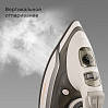 Умный утюг редмонд RI-C265S, фото