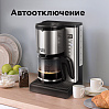 Умная кофеварка редмонд SkyCoffee M1509S, фото
