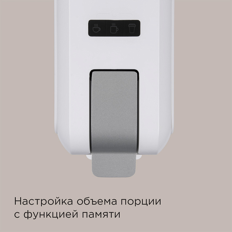 Кофеварка капсульная РЕДМОНД CM713 (белый) - фото 3 - купить в интернет-магазине Редмонд