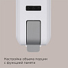 Кофеварка капсульная РЕДМОНД CM713 (белый), фото