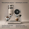 Кофейная станция РЕДМОНД CM741 (бежевый), фото