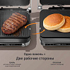 Гриль РЕДМОНД SteakMaster GM304, фото