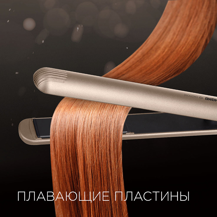 Выпрямитель для волос РЕДМОНД HS1724 - фото 3 - купить в интернет-магазине Редмонд
