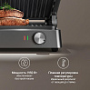 Гриль РЕДМОНД SteakMaster GM308, фото