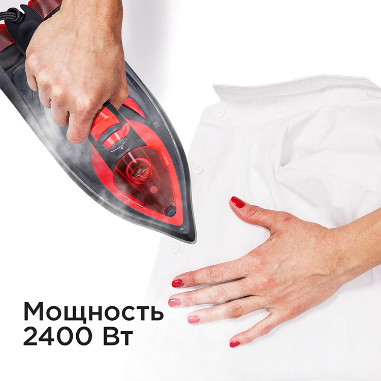 Утюг REDMOND RI-C283 - фото 5 - купить в интернет-магазине Редмонд