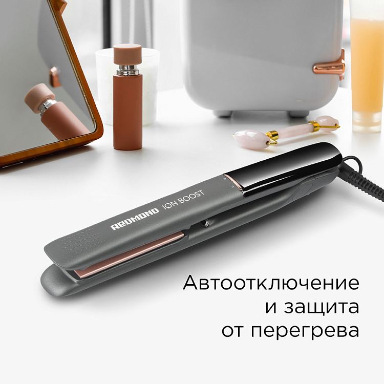 Выпрямитель для волос РЕДМОНД HS1716 (серый) - фото 6 - купить в интернет-магазине Редмонд