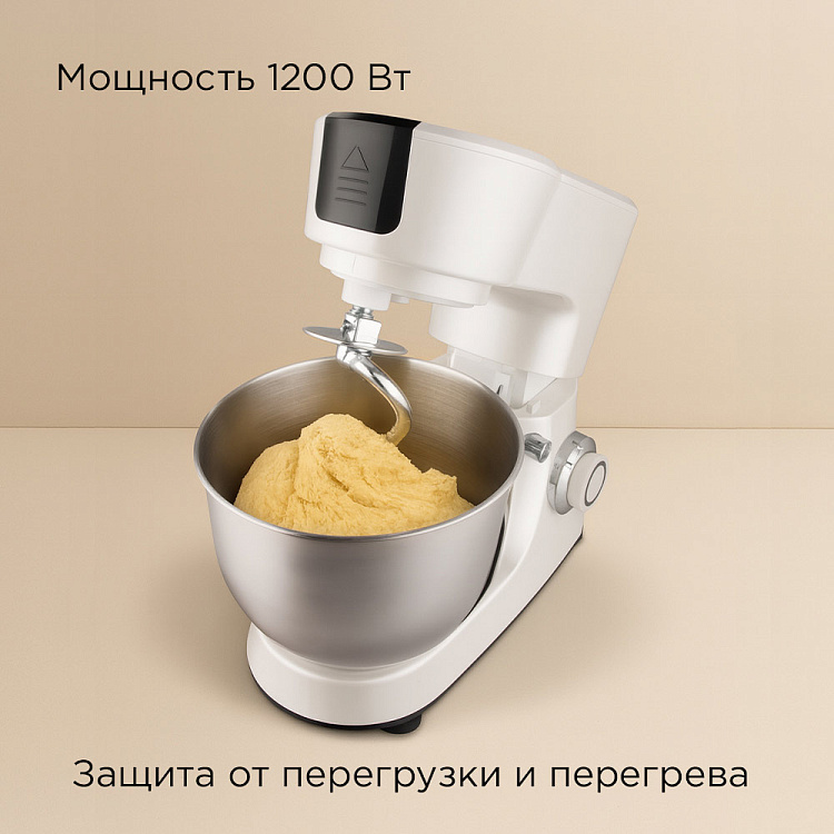 Кухонная машина REDMOND RKM-4050 - фото 6 - купить в интернет-магазине Редмонд