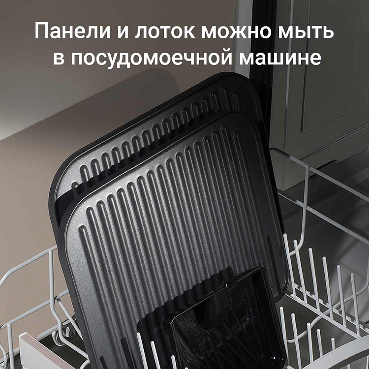 Гриль РЕДМОНД SteakMaster GM303 (серый) - фото 10 - купить в интернет-магазине Редмонд
