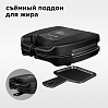 Умный мультипекарь редмонд SkyBaker M657/1S, фото