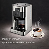 Кофеварка РЕДМОНД CM704, фото
