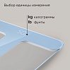 Напольные весы РЕДМОНД SB1811 (голубой), фото