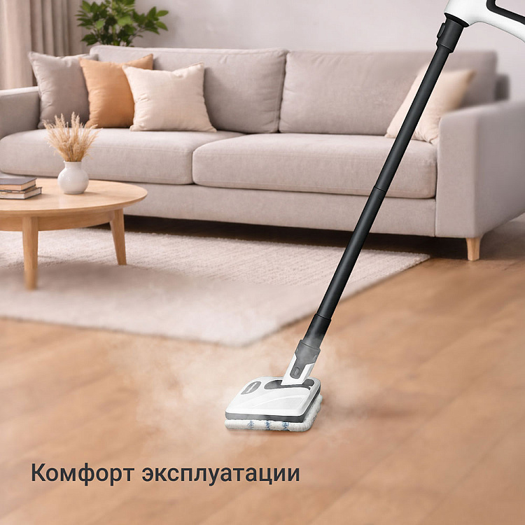 Швабра паровая РЕДМОНД SC7001 - фото 7 - купить в интернет-магазине Редмонд
