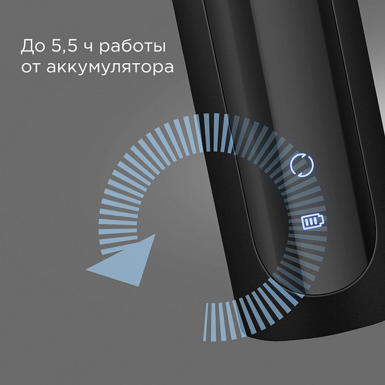 Электробритва РЕДМОНД S4900 (серый) - фото 4 - купить в интернет-магазине Редмонд