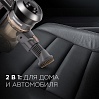 Пылесос вертикальный беспроводной редмонд RV-UR378, фото