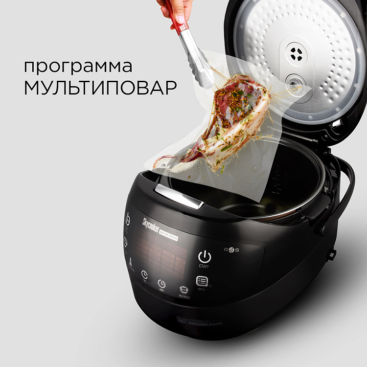 Умная мультиварка РЕДМОНД RMC-M92S - фото 6 - купить в интернет-магазине Редмонд