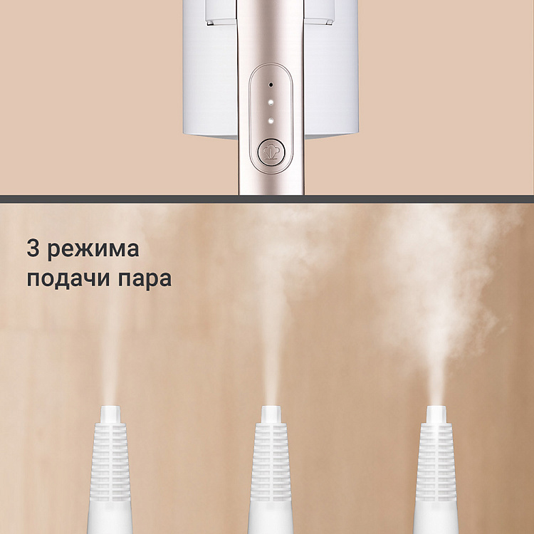 Швабра паровая РЕДМОНД SC7000 - фото 3 - купить в интернет-магазине Редмонд