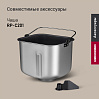 Хлебопечь РЕДМОНД RBM-M1909, фото
