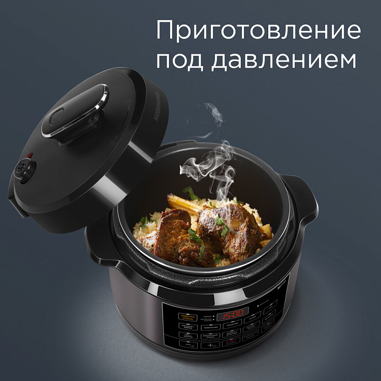 Мультиварка-скороварка REDMOND RMC-PM388 - фото 2 - купить в интернет-магазине Редмонд