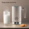 Капучинатор РЕДМОНД MF5002, фото