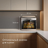 Электросушилка редмонд FD1105 (бежевый), фото