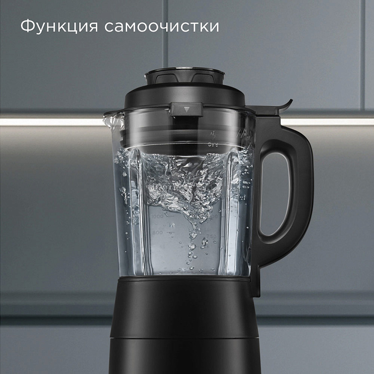 Блендер РЕДМОНД BS412 - фото 10 - купить в интернет-магазине Редмонд
