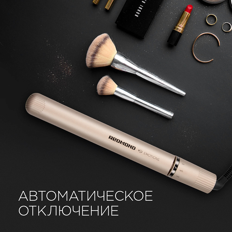 Выпрямитель для волос РЕДМОНД HS1724 - фото 5 - купить в интернет-магазине Редмонд