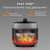 Мультиварка-скороварка РЕДМОНД Fast Chef MP114 (белый), фото