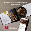 Гриль РЕДМОНД SteakMaster GM306, фото