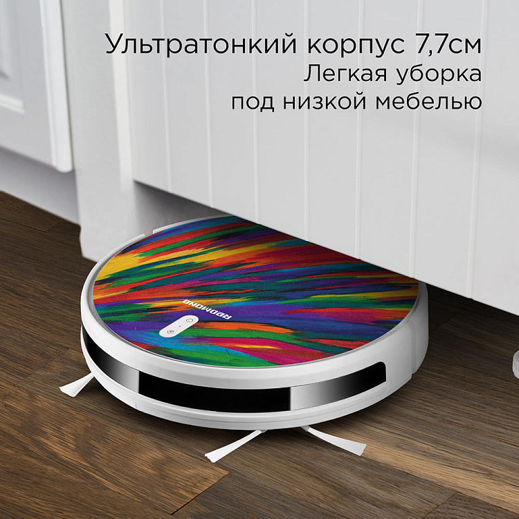 Умный робот-пылесос REDMOND RV-R640S WiFi (пламя) - фото 5 - купить в интернет-магазине Редмонд