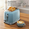 Тостер РЕДМОНД T910, фото