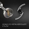 Блендер беспроводной редмонд RHB-2984B, фото