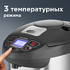 Термопот РЕДМОНД RTP-M801, фото