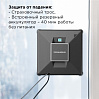 Умный робот-мойщик окон РЕДМОНД W2401S, фото