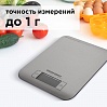 Весы кухонные редмонд RS-M723, фото