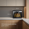 Электросушилка редмонд FD1105 (графитовый), фото