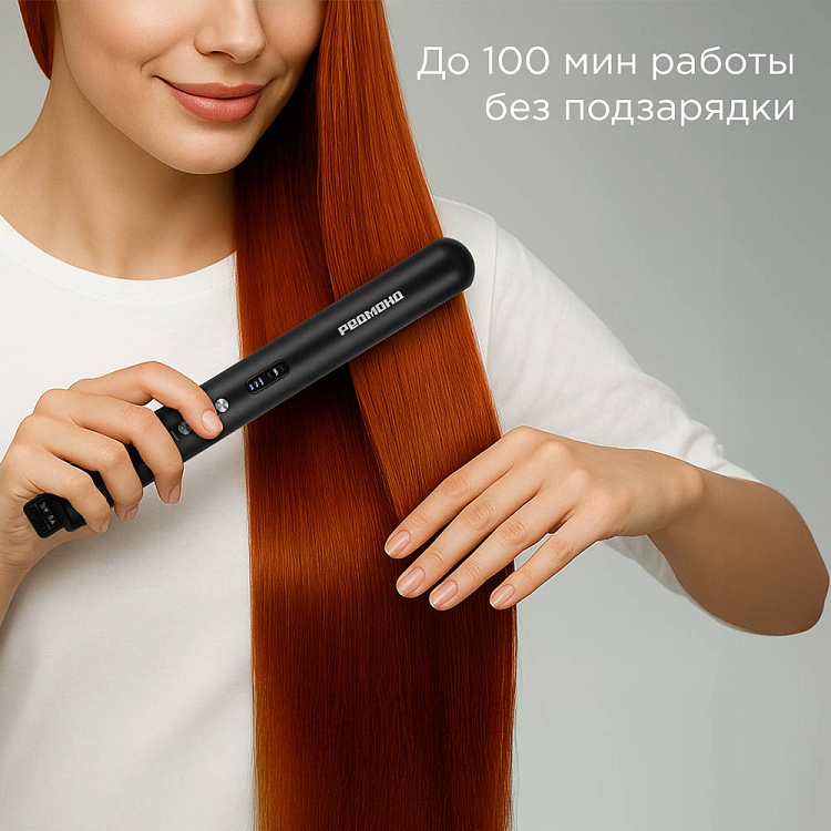 Беспроводной выпрямитель для волос РЕДМОНД HS1723 - фото 3 - купить в интернет-магазине Редмонд