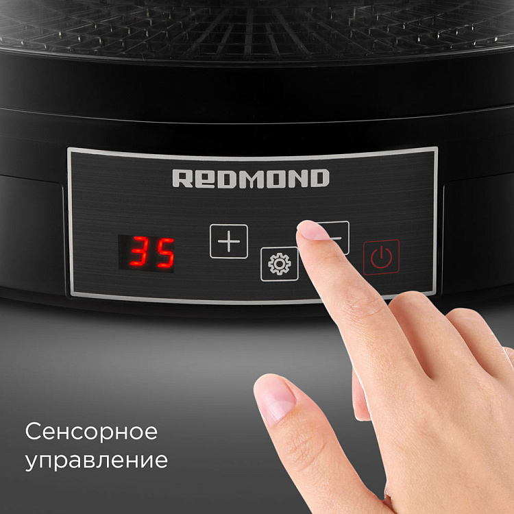 Электросушилка РЕДМОНД FD1101 (черный) - фото 7 - купить в интернет-магазине Редмонд
