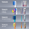 Набор зубных щеток для взрослых РЕДМОНД TB4631, мягкие, фото