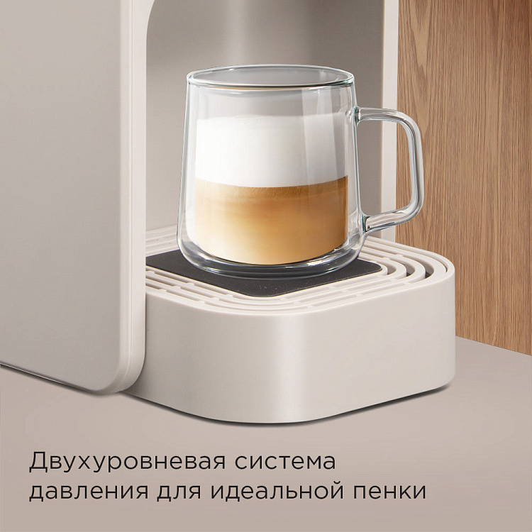 Кофеварка капсульная РЕДМОНД CM713 (бежевый) - фото 5 - купить в интернет-магазине Редмонд