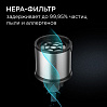Пылесос вертикальный беспроводной редмонд RV-UR378, фото