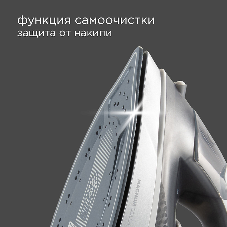 Утюг РЕДМОНД RI-C293 - фото 5 - купить в интернет-магазине Редмонд