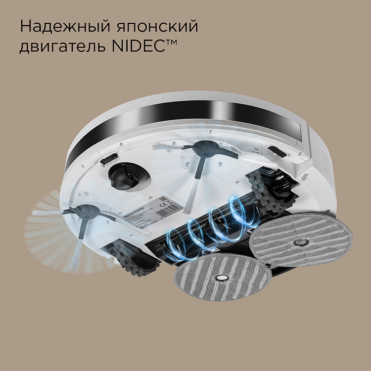Робот-пылесос РЕДМОНД VR1322S - фото 6 - купить в интернет-магазине Редмонд