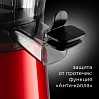 Соковыжималка шнековая редмонд RJ-980S, фото