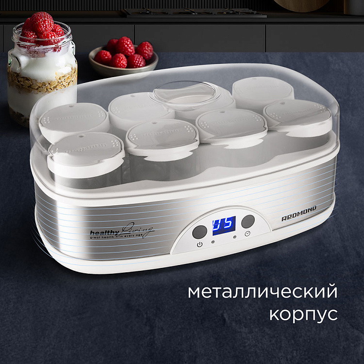 Йогуртница РЕДМОНД RYM-M5401-E - фото 2 - купить в интернет-магазине Редмонд