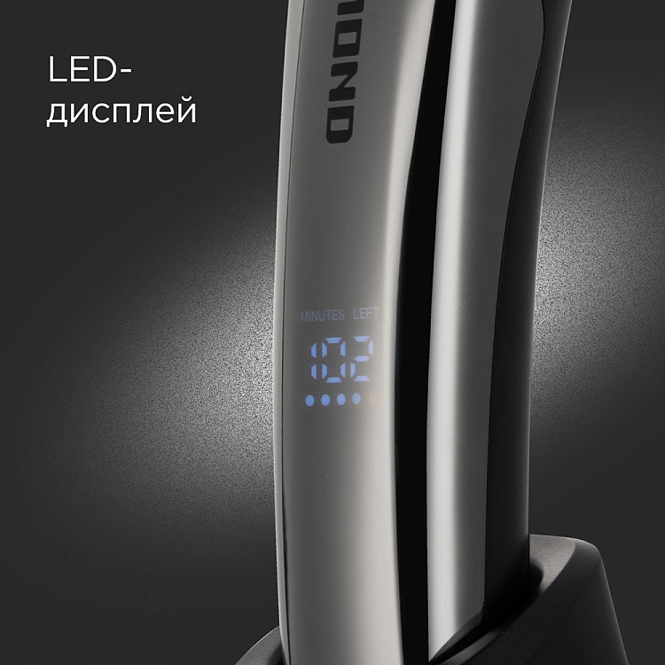 Машинка для стрижки REDMOND RHC-6204 - фото 4 - купить в интернет-магазине Редмонд