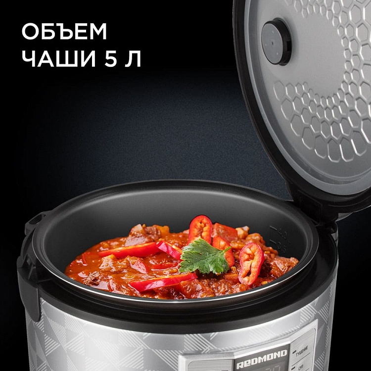 Мультиварка REDMOND RMC-M26 - фото 4 - купить в интернет-магазине Редмонд