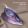 Утюг РЕДМОНД IR1605, фото