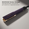 Фен-стайлер РЕДМОНД Perfect Straight HD1705, фото